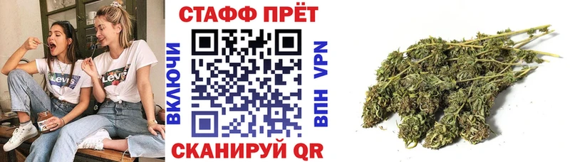 Сколько стоит Новотроицк Кокаин Меф мяу мяу Амфетамин ГАШ