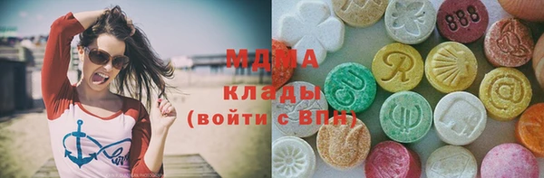 спиды Новокубанск