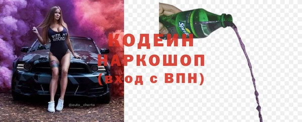 кокаин колумбия Нягань
