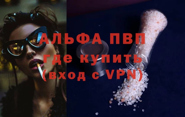 метадон Сатка