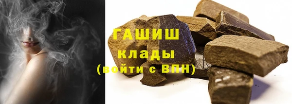 MDMA Сосновоборск