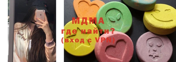кокаин колумбия Нягань