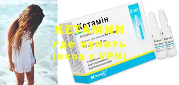 MDMA Premium VHQ Дмитров