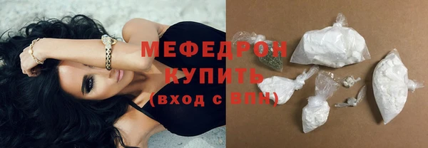 MDMA Premium VHQ Дмитров