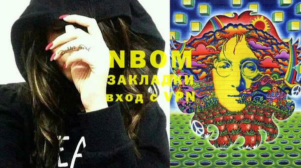 винт Строитель