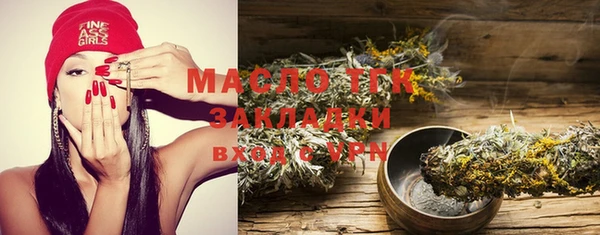 марихуана Няндома