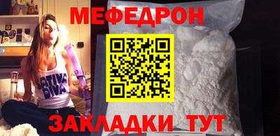 ALPHA PVP Апшеронск