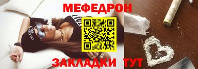 гашишное масло Кимры