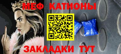 ALPHA PVP Апшеронск