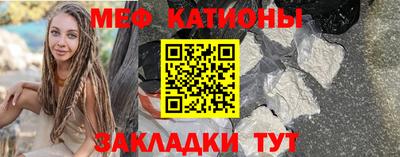 гашишное масло Кимры