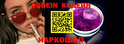 кокс Апрелевка