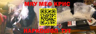 кокс Апрелевка