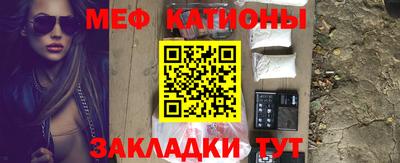 бутик Кинель