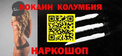 прущие крисы Кингисепп