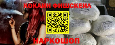 кокс Апрелевка