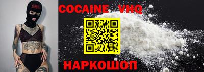 кокс Апрелевка