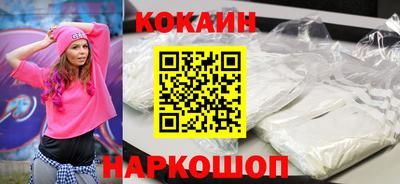 прущие крисы Кингисепп