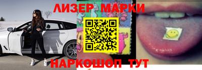 прущие крисы Кингисепп