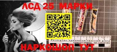 кокс Апрелевка