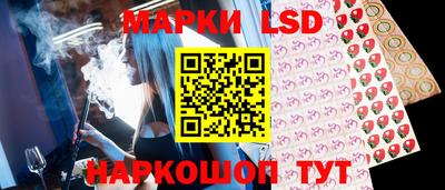прущие крисы Азнакаево