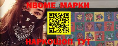 гашишное масло Кимры