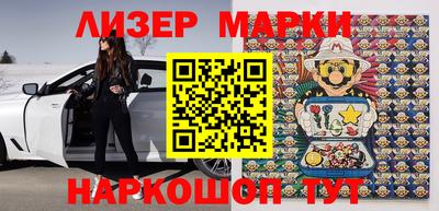 прущие крисы Кингисепп