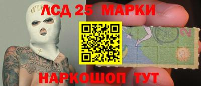меф VHQ Абакан