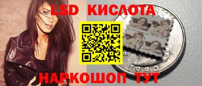 ALPHA PVP Апшеронск