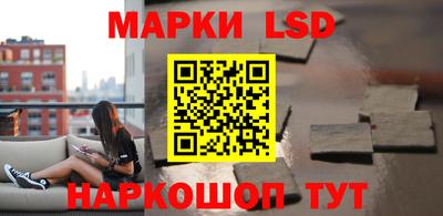 прущие крисы Кингисепп