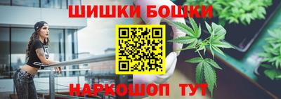 ALPHA PVP Апшеронск