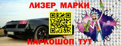 кокс Апрелевка