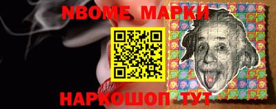 гашишное масло Кимры