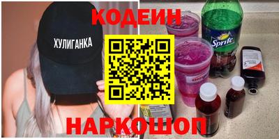 прущие крисы Кингисепп