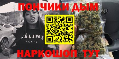 прущие крисы Кингисепп