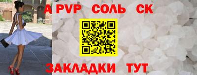 гашишное масло Кимры