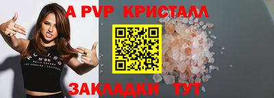 гашишное масло Кимры