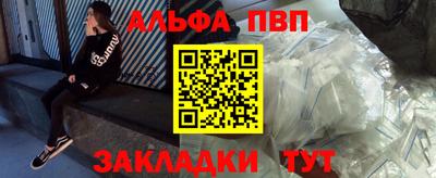 кокс Апрелевка