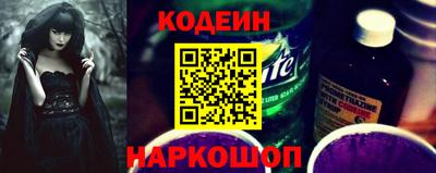 гашишное масло Кимры