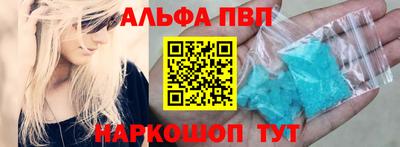 прущие крисы Кингисепп