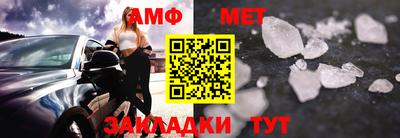 бутик Кинель