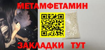 прущие крисы Кингисепп