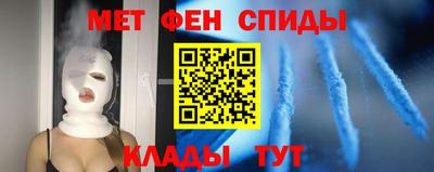 прущие крисы Кингисепп