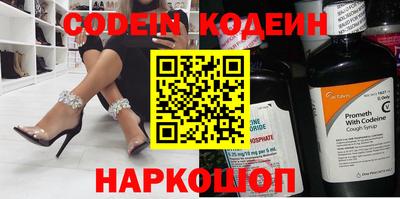 прущие крисы Кингисепп