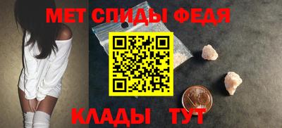 бутик Кинель