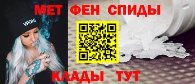 гашишное масло Кимры