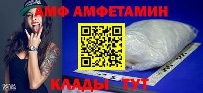 прущие крисы Кингисепп