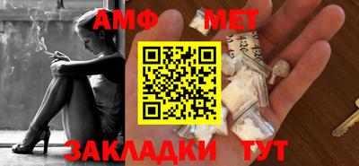 кокс Апрелевка