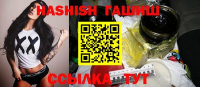 прущие крисы Кингисепп