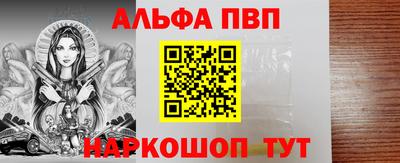 гашишное масло Кимры