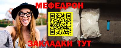 прущие крисы Кингисепп